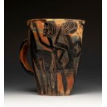 PEDRO MERCEDES (Cuenca, 1921-2008).Vase "Amazonas".Ceramic.Signed.Measurements: 19 x 20 x 12,5 cm.An