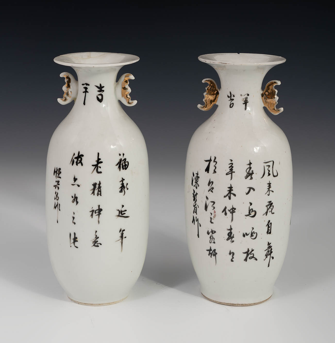 Pair of vases. China, Ming period, late 19th century.Enamelled porcelain.Seal on the base, on one of - Image 3 of 4