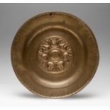 Petition plate. Germany, possibly Nuremberg, 16th century.Gilded copper."Pomegranates".Measurements: