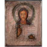 J. GRODEK. Poland, 1914."Christ Pantocrator".Painting on wood. Oklad of silver plated copper.
