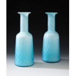Pair of Arts and Crafts vases by THOMAS WEBB & SONS. England, ca. 1900.Blown glass.Pair of blown and