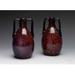 Pair of vases. Murano, second half of the 20th century.Blown Murano glass.No signature.Provenance: