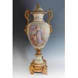 Important SÈVRES vase. France, Napoleon III period, second half of the 19th century.Enamelled