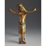 Romanesque Christ. Limoges workshops, 13th century.Gilded copper.Measurements: 13 x 10 cm.Romanesque