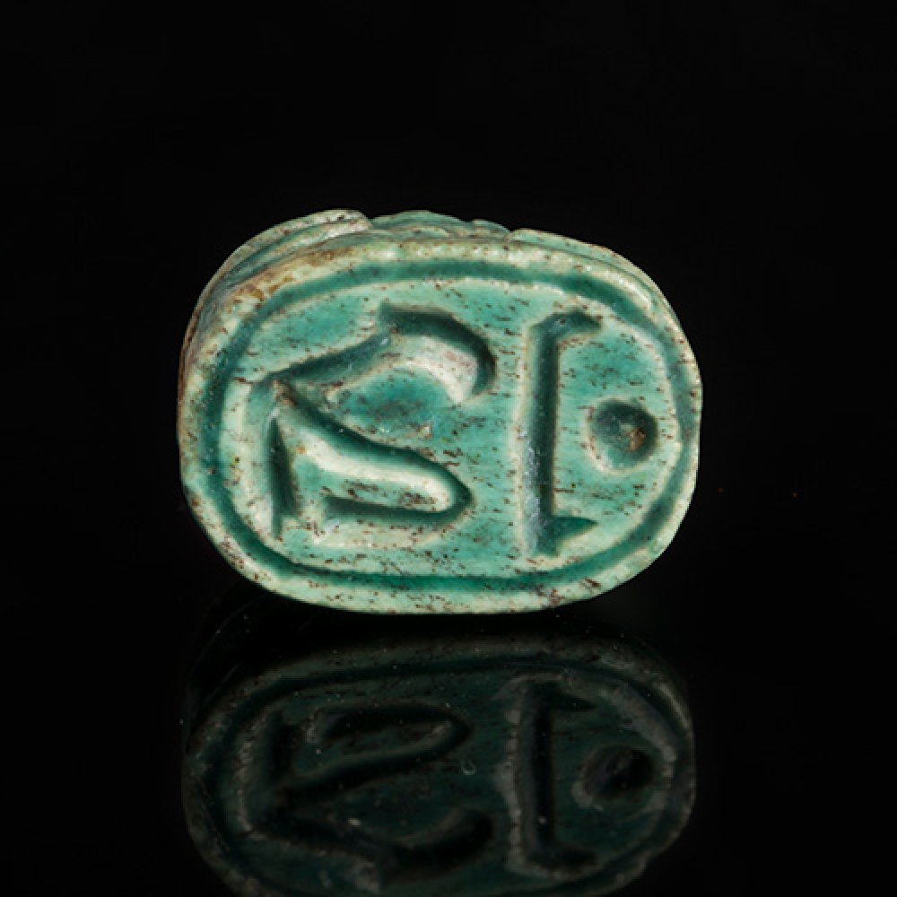 Ancient Egyptian scarab, New Kingdom, 1479-1458 BC.Glazed steatite.Provenance: Private collection of - Image 3 of 3