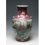 Chinese vase, Qing dynasty, Qianlong period. Late 18th century.Hand-painted porcelain.Mouthpiece