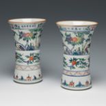 Pair of Chinese trumpet vases, "rose family". Qing dynasty, 19th century.Hand-painted porcelain.