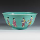 Quianlong period bowl, ca. 1750, East India Company.Glazed porcelain.With stamp on the base.Wear