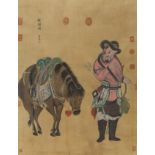 Chinese Qing dynasty school, 19th century."Manchu warrior of the Qing dynasty".Silk painting.