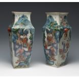 Pair of Chinese "rose family" vases. Qing dynasty, 19th century.Hand-painted porcelain.Chipped at