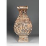 Vessel. China, Shang Dynasty, 1,600 BC-1,100 BC.Decorated ceramic.Size: 39 x 18 cm.Chinese vase from