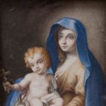 Italian school; 18th century."Madonna and Child".Gouache on paper.It has an Italian frame adapted