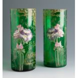 Legras & Cie. Montjoie, Saint Denis Glassworks. France, ca. 1900.Pair of Art Nouveau vases.Glass and