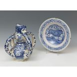 Set of jug and saucer ; 20th century.Ceramic.Measurements: 35 x 34 cm; 5 x 35 cm (plate).Ceramic set