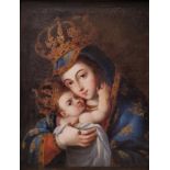 Colonial school of the 17th century."Virgin of Bethlehem".Oil on canvas. Relined.With restorations.
