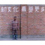 LIU BOLIN (Shandong, 1973)."Camouflage nº03", 2007, from the series "Hide in the city".C-Print on