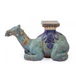Ceramic dromedary.Moroccan school, early 20th century.Good state of preservation.Measurements: 55