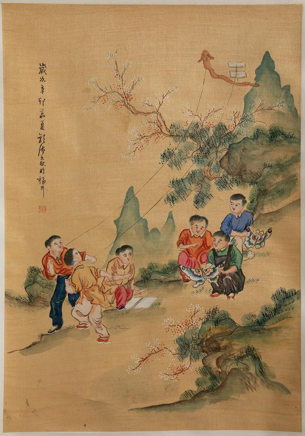 Chinese school. Shen Jiang - Shanghai, early 20th century."Children of the Quing Dynasty, playing - Image 6 of 6