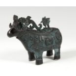 After Yang Zun models from the Shang period. Late 20th century.Bronze.Measurements: 13,5 x 18 x 13