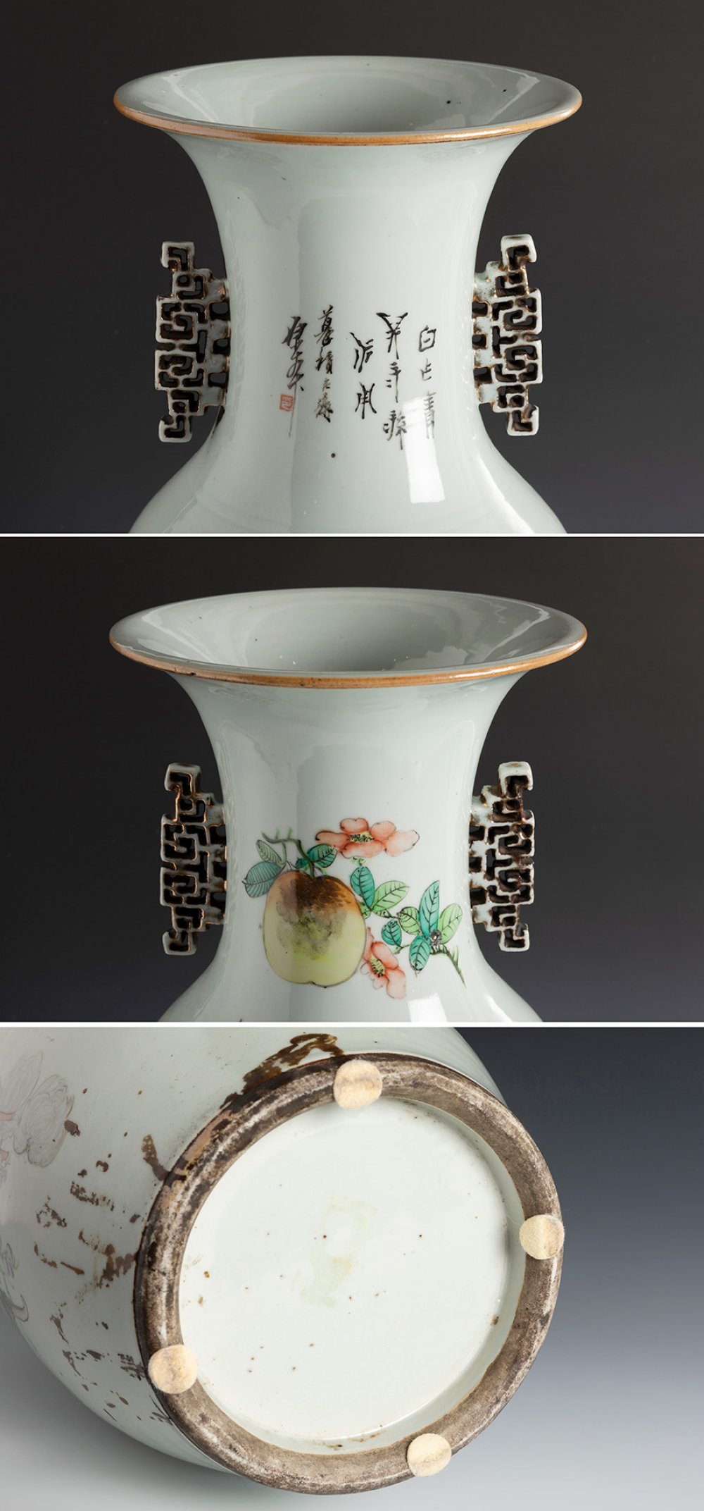 Pair of Qing dynasty vases, Green Family. China, 19th century.Hand-painted porcelain.With - Image 2 of 7