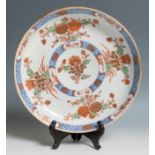Plate of the East India Company, 19th century.Enamelled porcelain.Measurements: 34 cm (diameter).