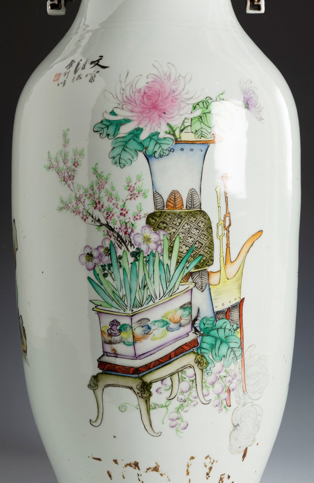 Pair of Qing dynasty vases, Green Family. China, 19th century.Hand-painted porcelain.With - Image 5 of 7