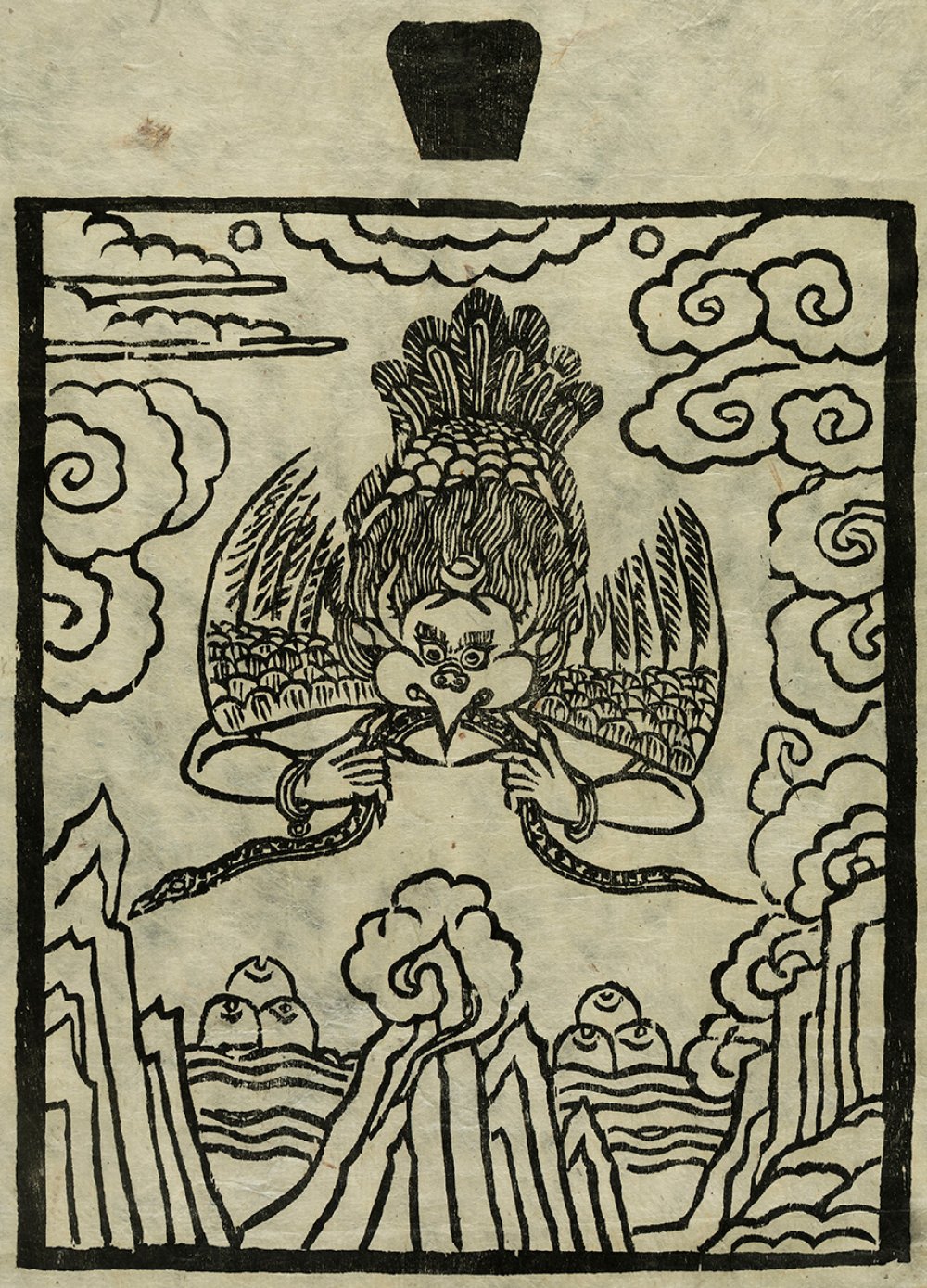 Japanese school, first half of the 20th century."God Tengu".WoodcutInk on rice paper.It presents - Image 3 of 3