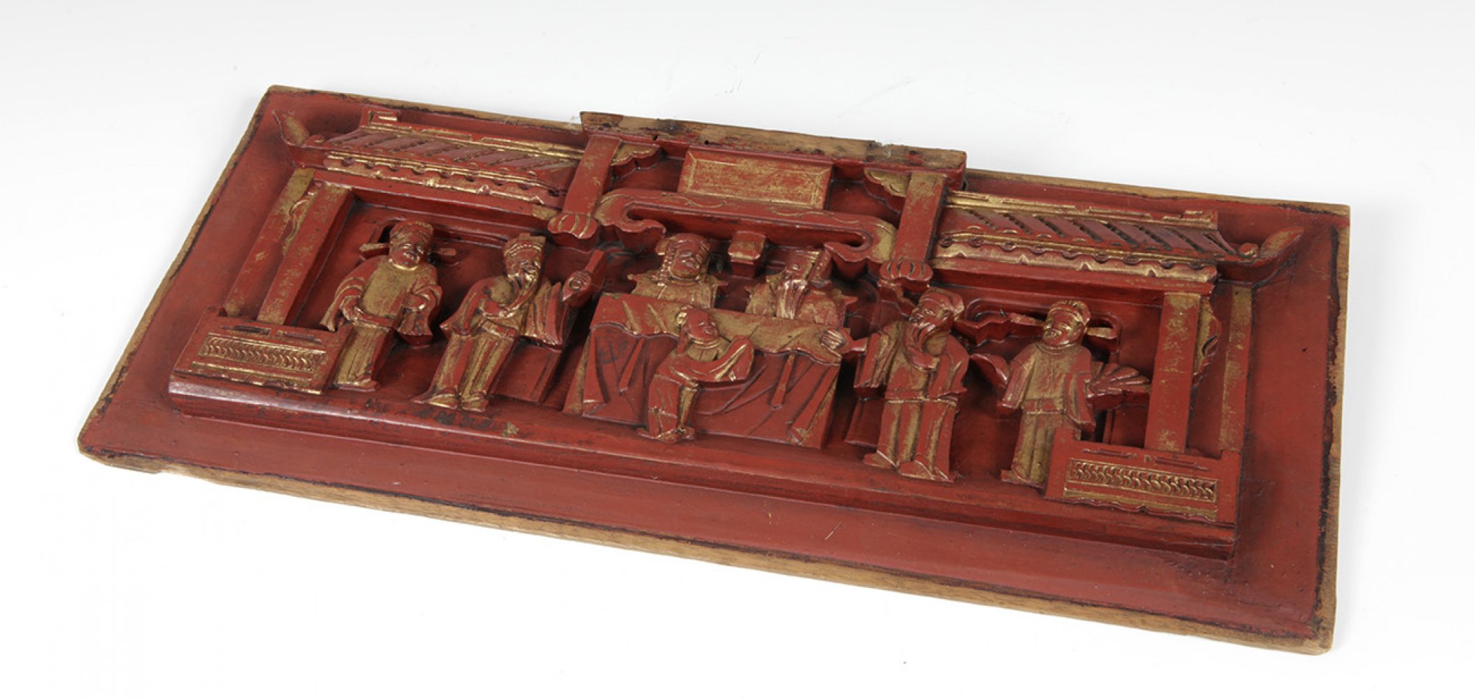 Ornamental frieze; China, Qing dynasty, 19th century.Carved and lacquered wood.Size: 17 x 38 x 2