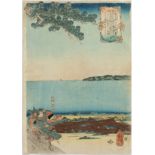 UTAGAWA KUNIYOSHI (Japan, 1797 - 1861).Untitled.Ukiyo-e print, 19th century.Signed.Provenance: