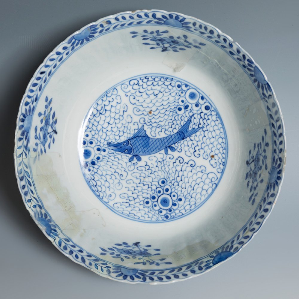 Kangxi bowl. China, 18th century.Enamelled porcelain.With signature on the base.Restored.Measures: - Image 5 of 5
