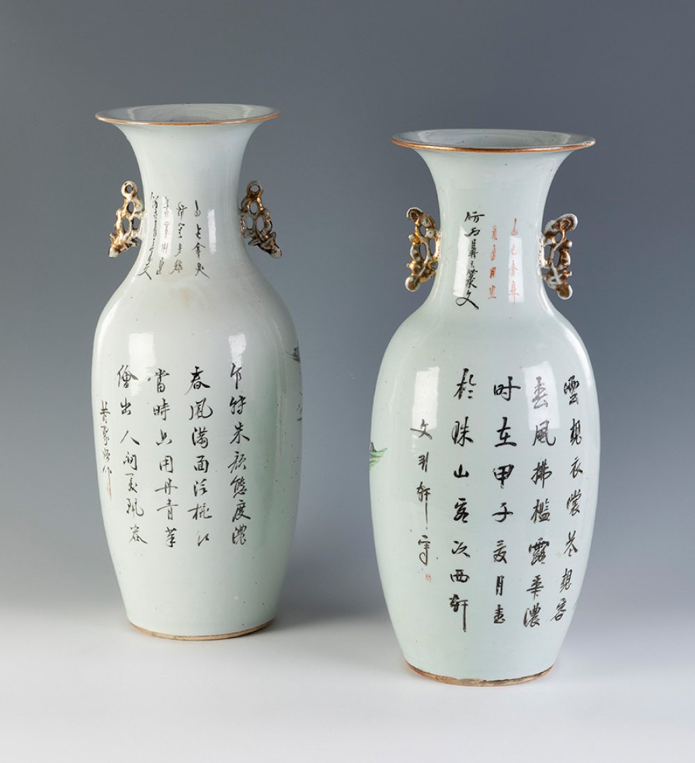 Pair of vases. China, Qing dynasty. Green family, 19th century.Hand-painted porcelain.Signed on - Image 6 of 6