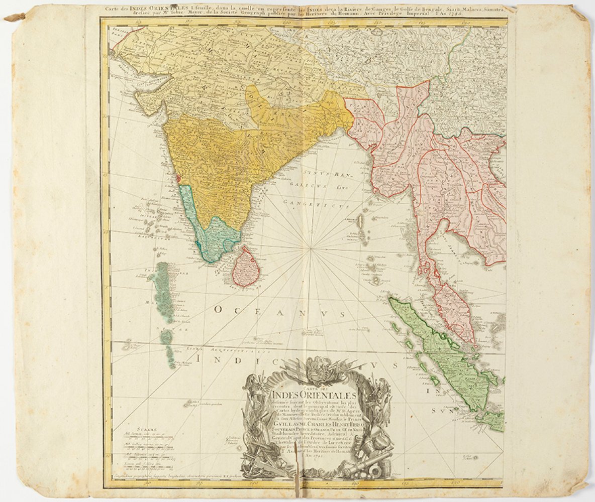 Set of three maps of the East Indies, 18th century.Illuminated engravings.French editions.They - Image 3 of 5