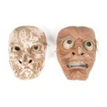 Noh theatre masks; Nagoya, Japan, Edo period, late 18th century.Carved and polychromed cypress wood,