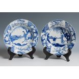 Pair of dishes. China, 18th century.Enamelled porcelain.Measurements: 21 cm (diameter).Pair of