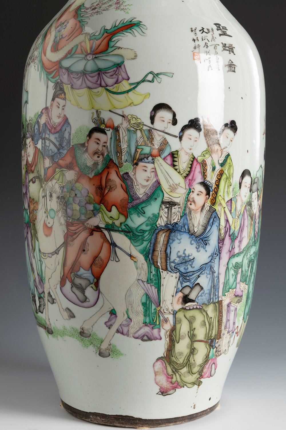 Pair of Qing dynasty vases, Green Family. China, 19th century.Hand-painted porcelain.With - Image 7 of 7