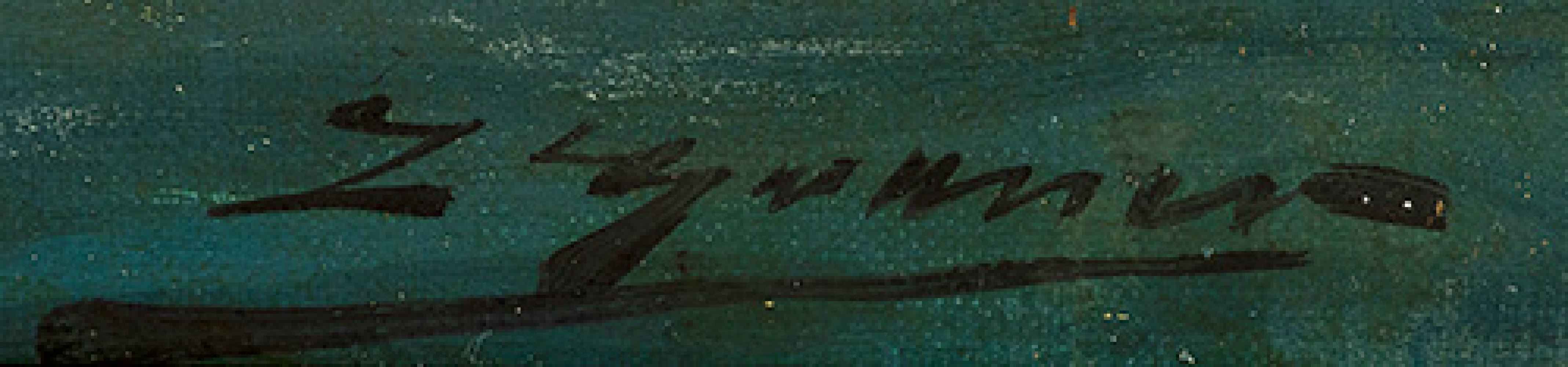 LUIS GRANER ARRUFÍ (Barcelona, 1863 - 1929)."Night-time Marina. Port of Barcelona".Oil on canvas. - Image 5 of 6