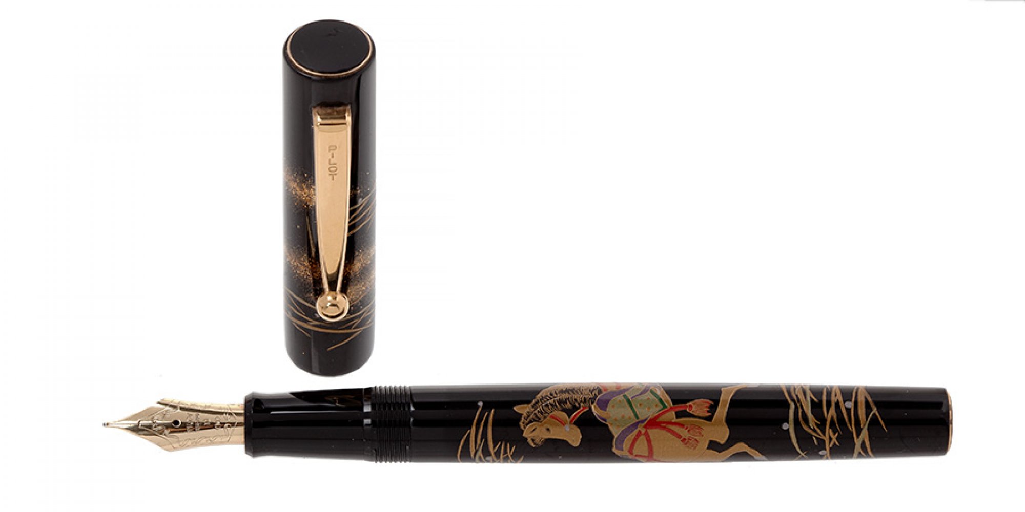 PILOT FOUNTAIN PEN, NAMIKI YUKARI ZODIAC HORSE.Chinese lacquer barrel with excellent quality and - Image 3 of 3