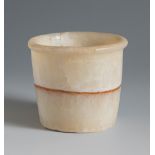 Vase. Ancient Egypt, Middle Kingdom, 2040-1782 BC.Alabaster.Measurements: 6.3 cm (height) and 7