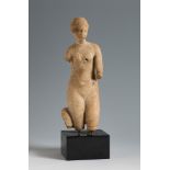 Sculpture of Venus pudica. Roman, 2nd-3rd century AD.Marble.Provenance: private collection,