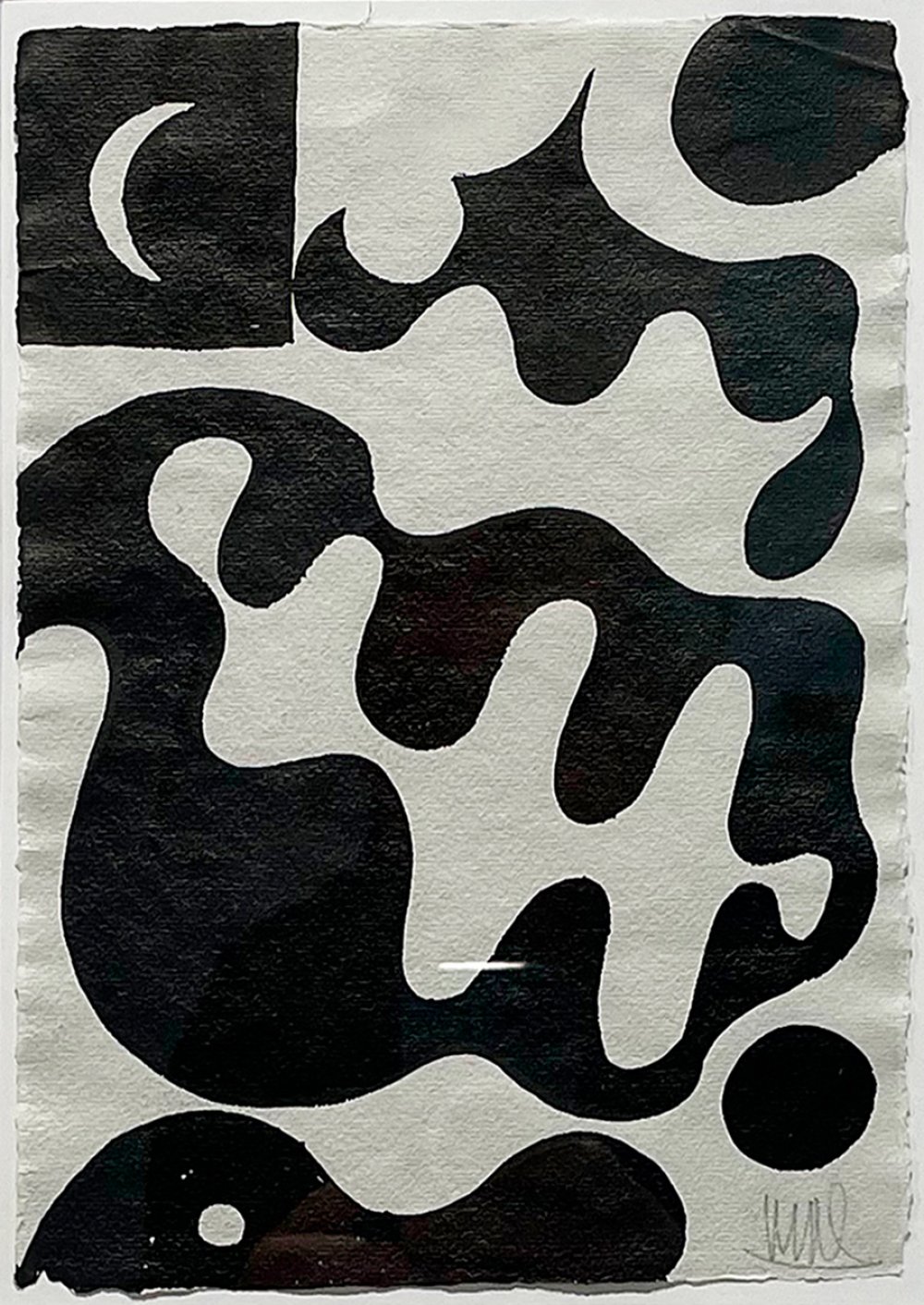 MIGUEL ÁNGEL CAMPANO, (Madrid, 1948 - Cercedilla, 2018).Untitled, 1995.Acrylic on paper.Size: 26 x