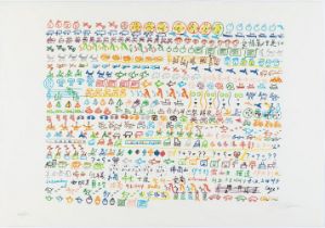NAM JUNE PAIK (Seoul, 1932 - Miami, 2006).Untitled.Silkscreen on 270 gsm Vélin d'Arches paper,