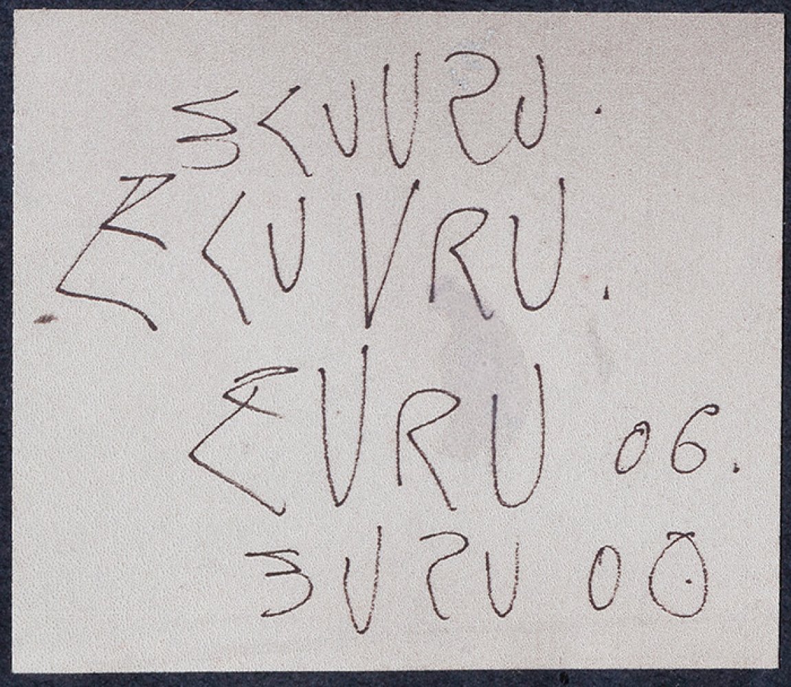 "ZUSH"; ALBERTO PORTA (Barcelona, 1946)."Ecuvru", 2006.Mixed media on paper.Signed "EVRU" and - Image 4 of 4