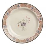 Glazed ceramic dish, Du Paquier, ca. 1735.Glazed ceramic.Measurements: 37 cm in diameter.Glazed