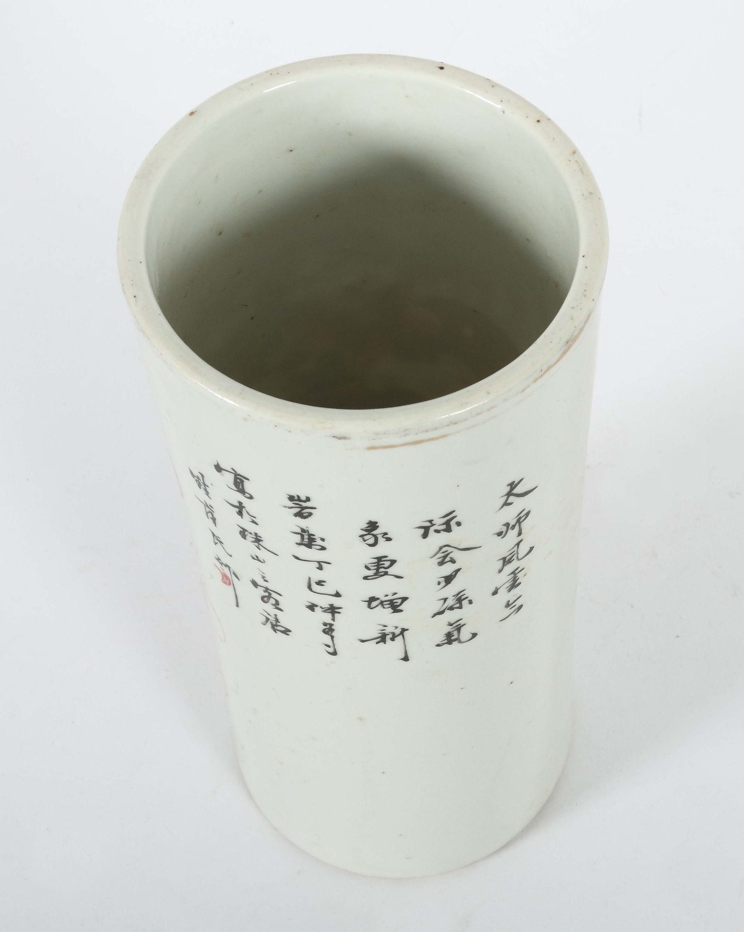 Vase mit Foo Hund China, 2.Hälfte 20. - Bild 3 aus 4