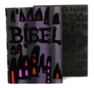 Hundertwasser-Bibel Die heilige