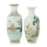 2 Vasen China,