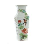 Kleine Vase China, wohl