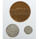 Konvolut Gedenkmünzen Japan 1 x zum