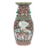 "Famille rose" Vase China, Ende 20.