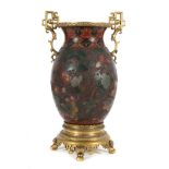 Japanosierende Vase Frankreich, um